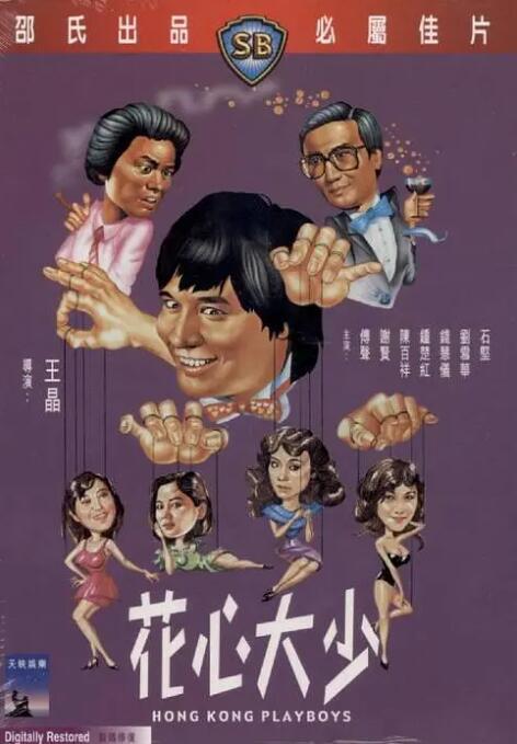 四虎4hu永久免费国产精品